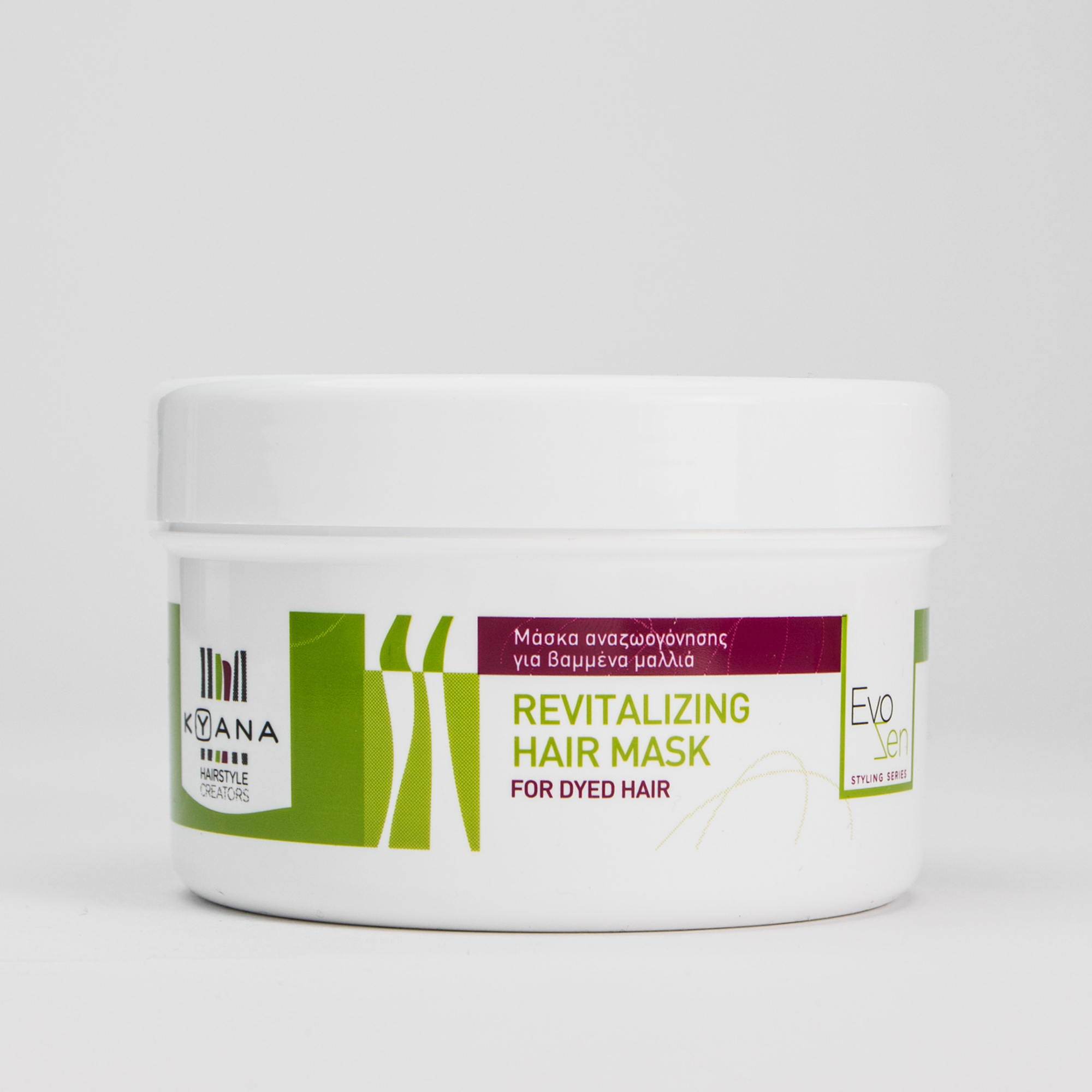 REVITALIZING HAIR MASK FOR DYED HAIR ΚΥΑΝΑ Professional Hair Products